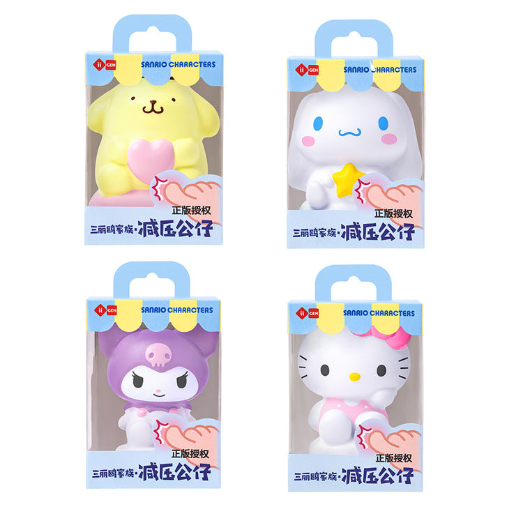 Sanrio Charaters Squishy Toys- Buy Big Get 1 Small Free