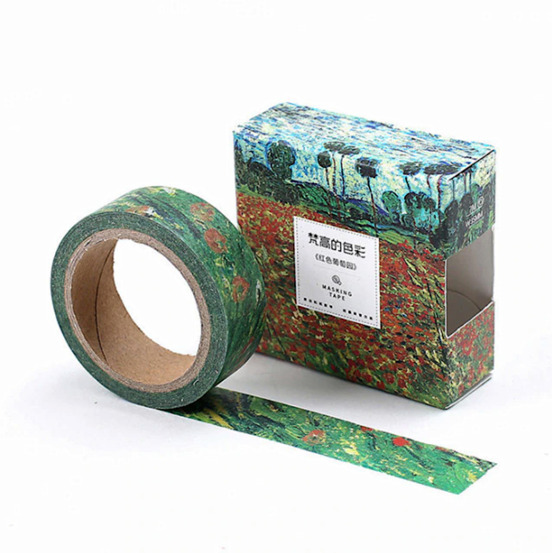 Van Gogh Washi Tape