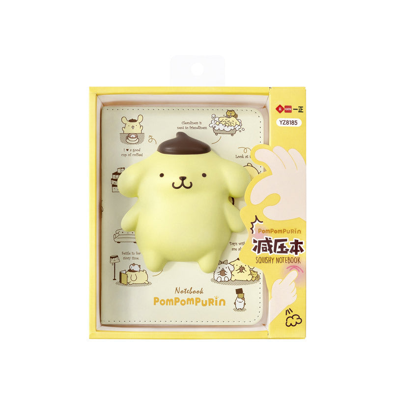 Squishy Notebook -- PomPomPurin