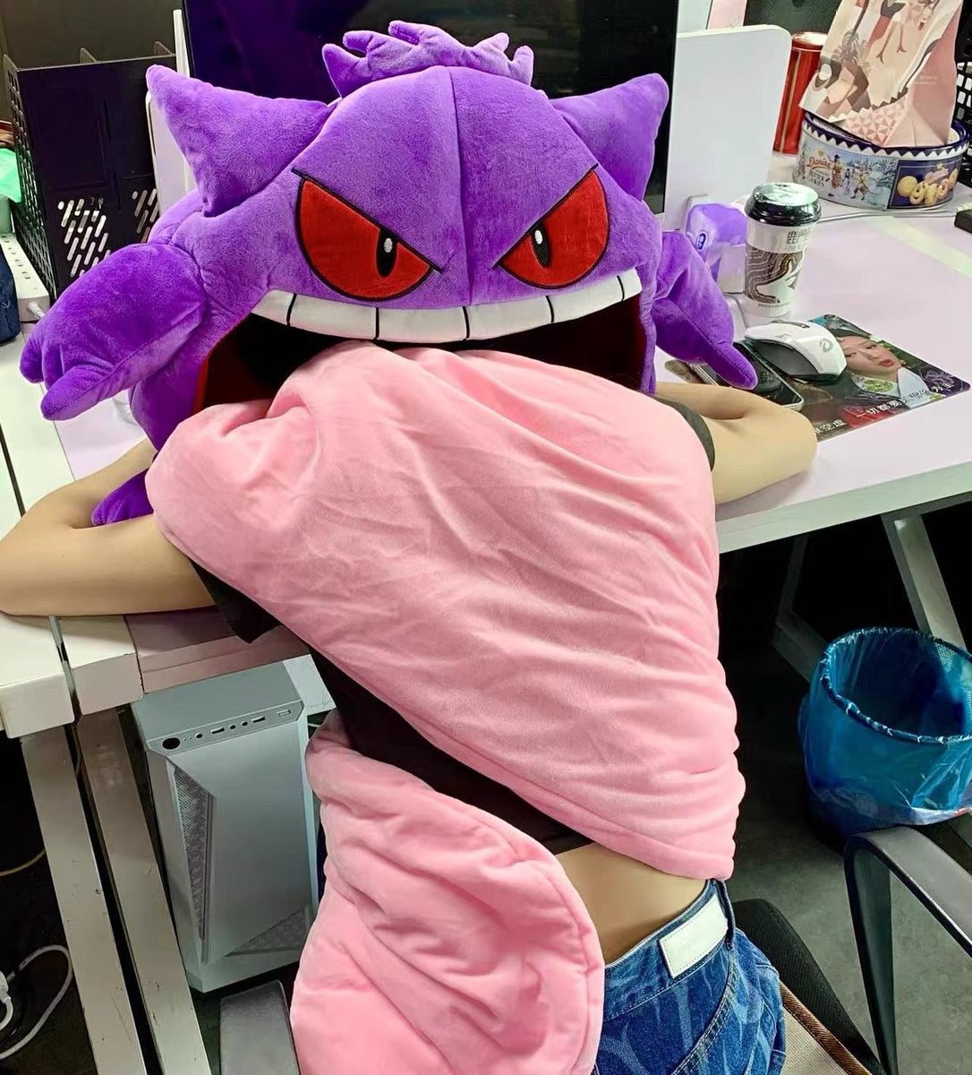 gengar pillow and blanket for rest