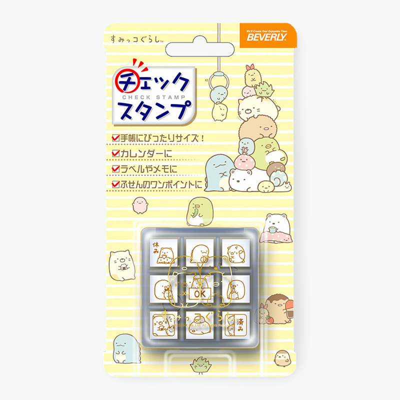 Beverly Sumikko Gurashi Mini Stamp Set