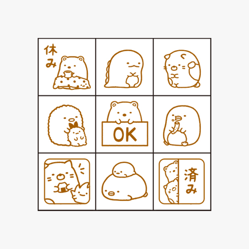 Beverly Sumikko Gurashi Mini Stamp Set