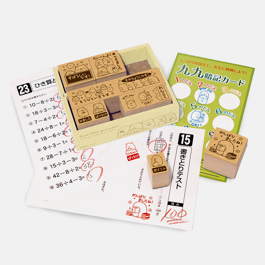 Beverly Sumikko Gurashi Stamps