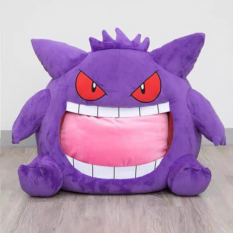 gengar pillow blanket 