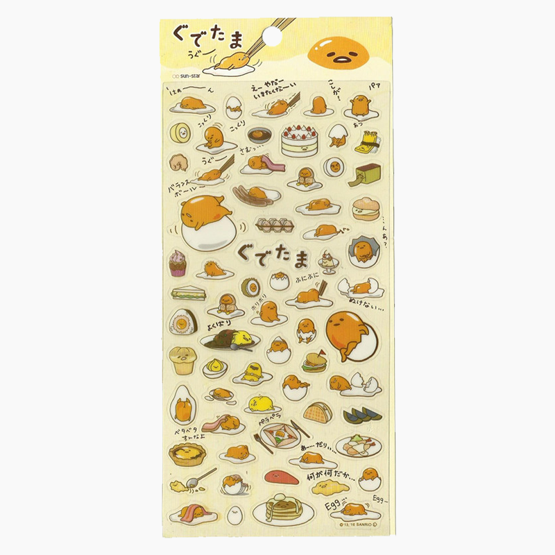 Gudetama Lazy Egg Stickers