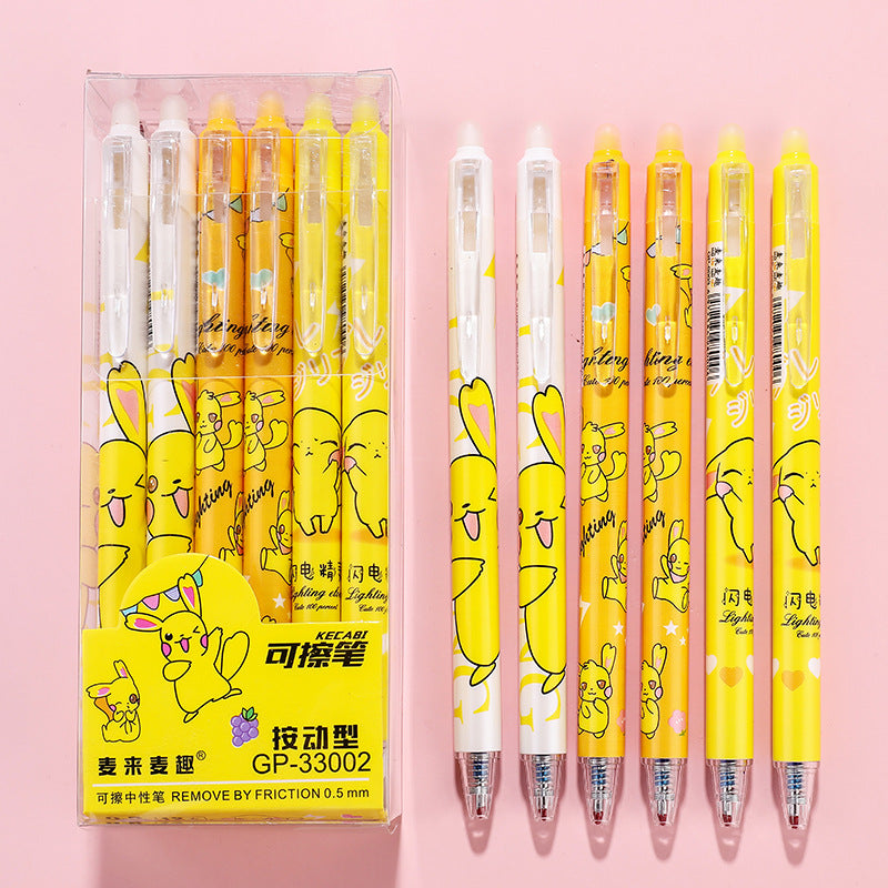 Kawaii Gel Pen Cartoon Erasable Pen-pikachu