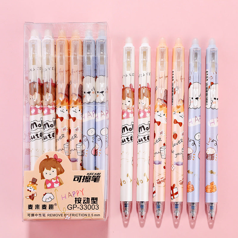 Kawaii Gel Pen Cartoon Erasable Pen-cute lamb