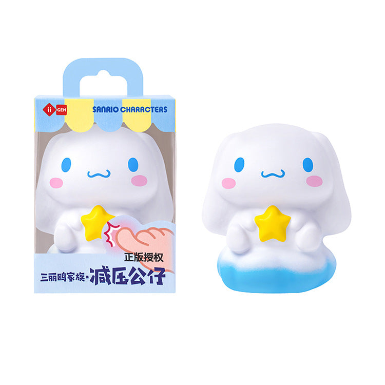 Sanrio Charaters Squishy Toys- Buy Big Get 1 Small Free