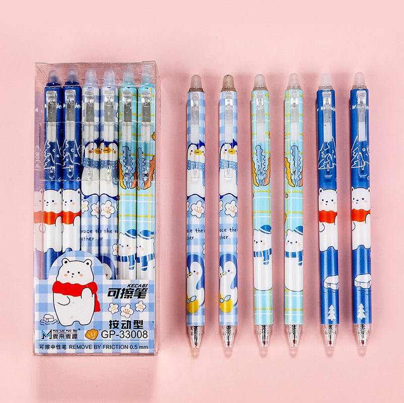 Kawaii Gel Pen Cartoon Erasable Pen-white bear