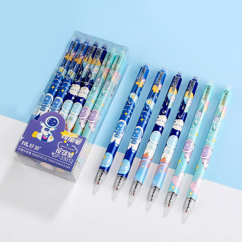 Kawaii Pattern Erasable Gel Pen