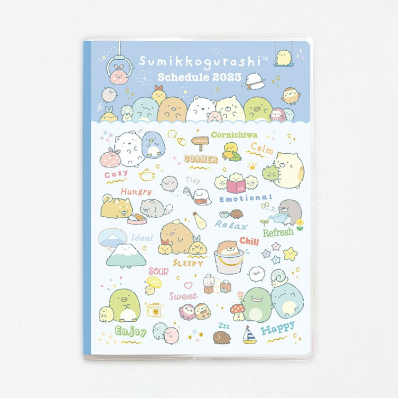 San-X 2023 Sumikko Gurashi Schedule Book - Travel