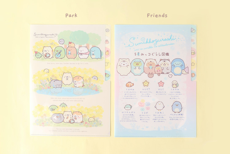 Sumikko Gurashi Folder With Dividers