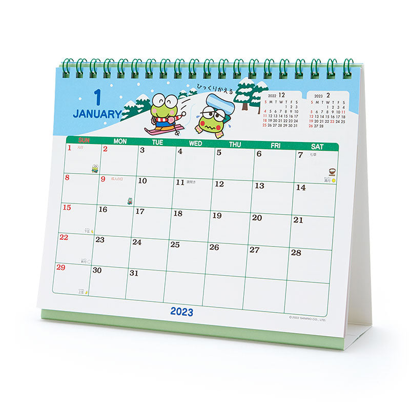 2023 Sanrio Characters Wall Calendar M-Size Sanrio Made In Japan Inspired  by You.